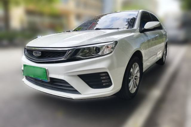Used Geely Auto Vision 2020 Revised Version 1.5L CVT Asian Games Edition