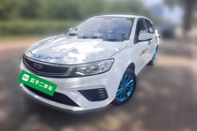 Used Geely Auto Vision 2020 1.5L Manual Asian Games Edition