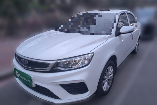 Used Geely Auto Vision 2020 1.5L Manual Value Edition