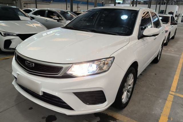 Used Geely Auto Vision 2020 1.5L Manual Value Edition