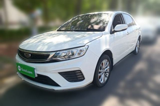 Used Geely Auto Vision 2020 1.5L CVT Asian Games Edition