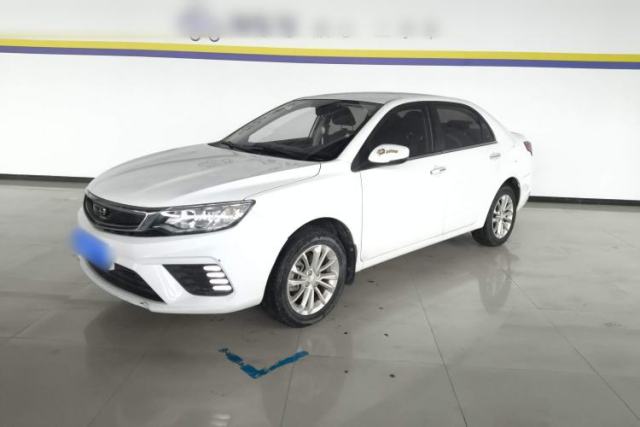 Used Geely Auto Vision 2020 1.5L CVT Asian Games Edition