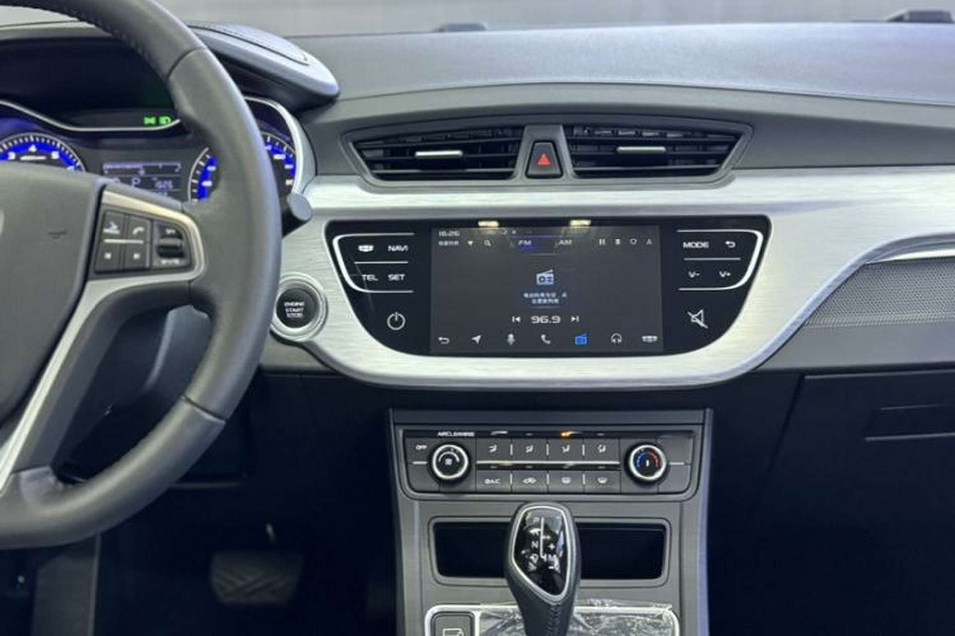 Used Geely Auto Vision 2020 Revised Version 1.5L CVT Asian Games Edition Audio And AC Panel