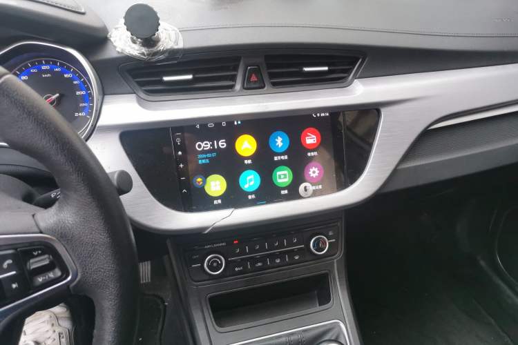 Used Geely Auto Vision 2020 1.5L Manual Asian Games Edition Audio And AC Panel