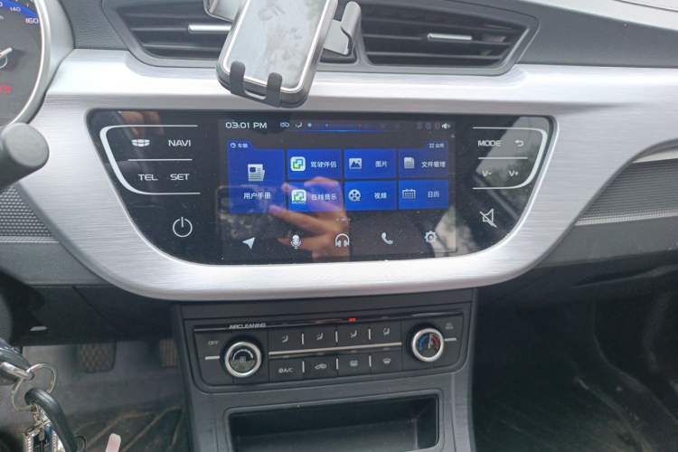 Used Geely Auto Vision 2020 Revised 1.5L Manual Asian Games Edition Audio And AC Panel