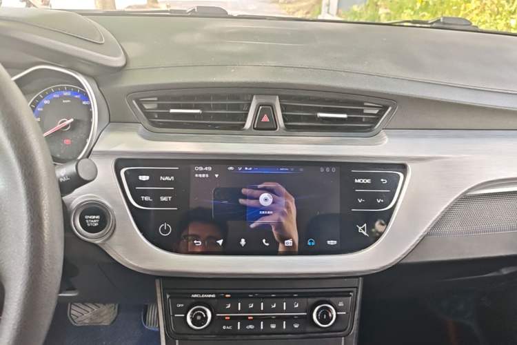 Used Geely Auto Vision 2020 1.5L CVT Value Edition Audio And AC Panel