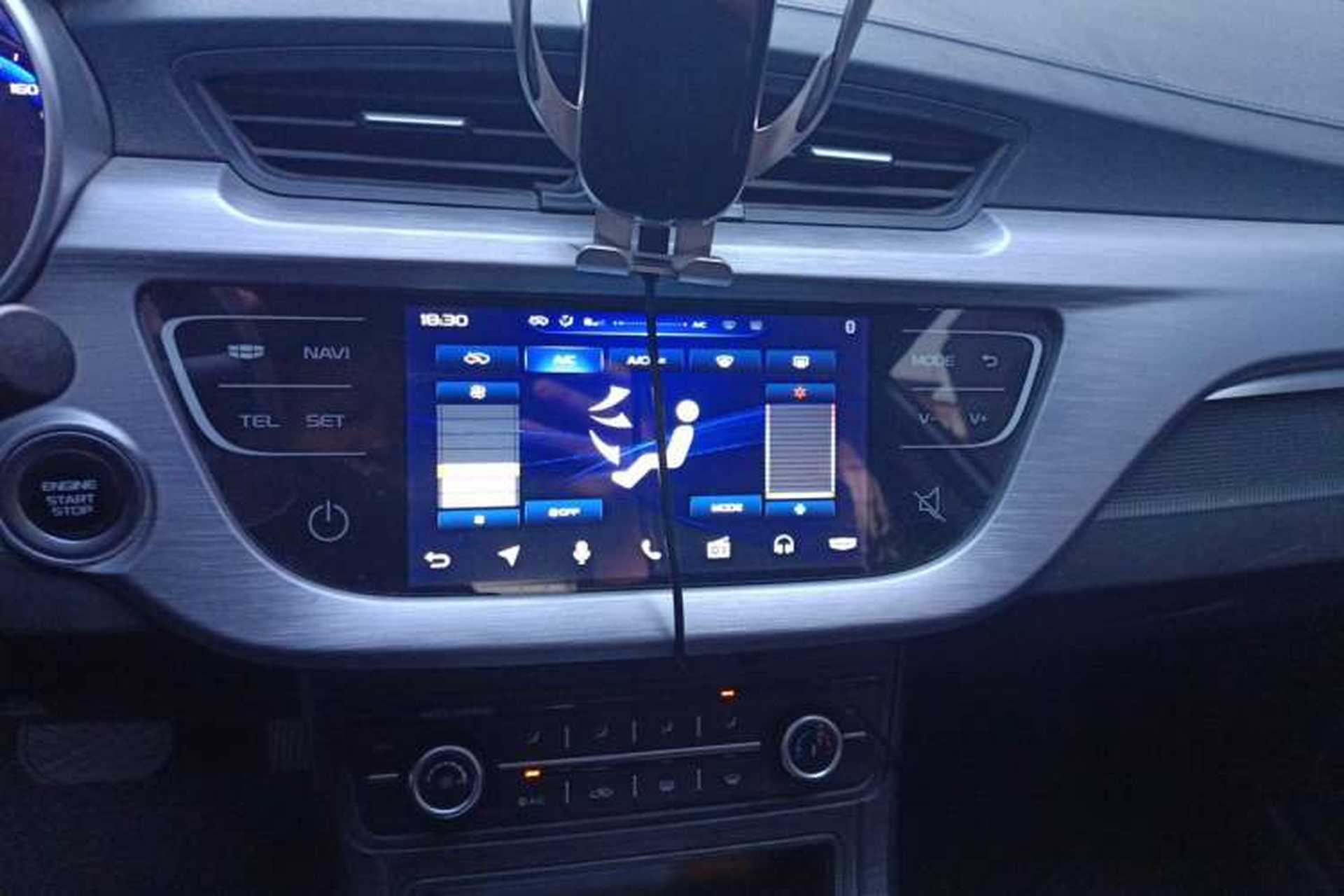 Used Geely Auto Vision 2020 Revised Version 1.5L CVT Asian Games Edition Audio And AC Panel
