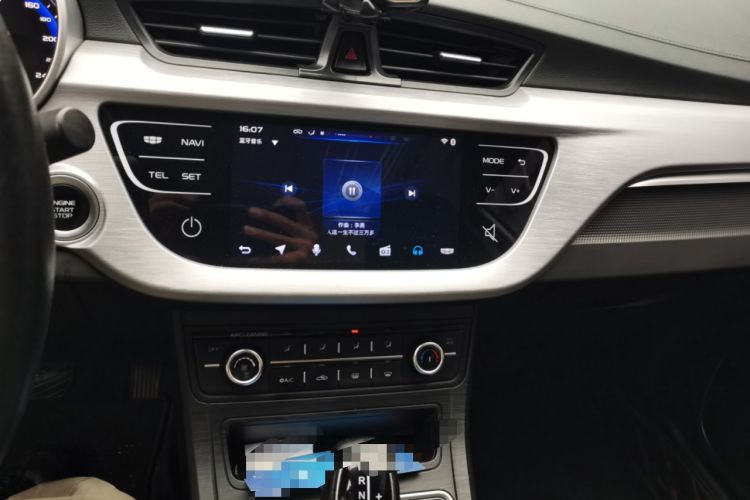 Used Geely Auto Vision 2020 Revised 1.5L CVT Luxury Version Audio And AC Panel