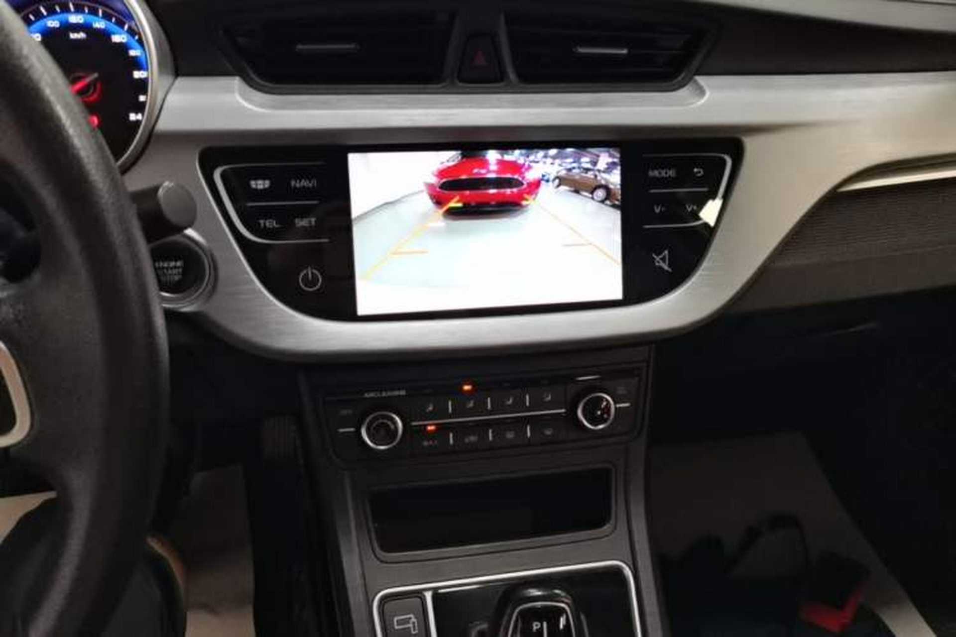 Used Geely Auto Vision 2020 Revised Version 1.5L CVT Asian Games Edition Audio And AC Panel