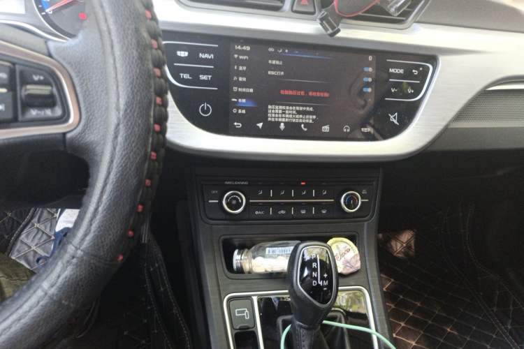 Used Geely Auto Vision 2020 1.5L CVT Asian Games Edition Audio And AC Panel