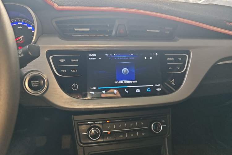 Used Geely Auto Vision 2020 1.5L CVT Value Edition Audio And AC Panel