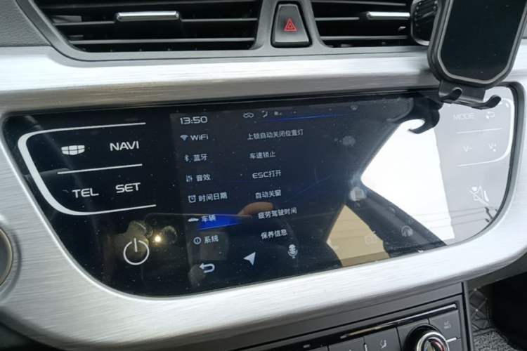 Used Geely Auto Vision 2020 1.5L CVT Asian Games Edition Audio And AC Panel