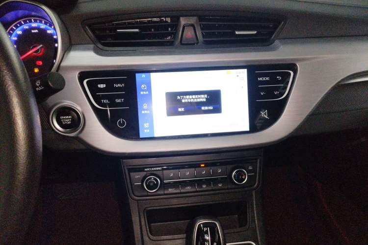 Used Geely Auto Vision 2020 1.5L CVT Asian Games Edition Audio And AC Panel