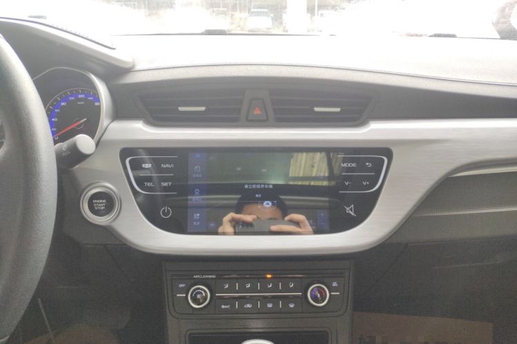 Used Geely Auto Vision 2020 1.5L CVT Luxury Model Audio And AC Panel