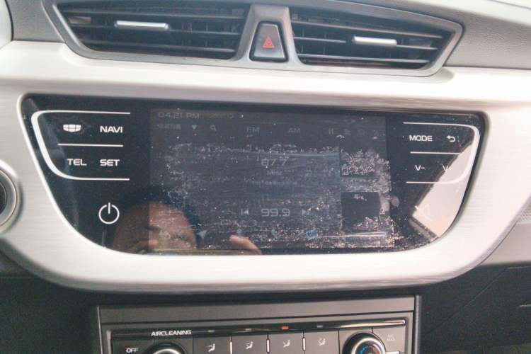 Used Geely Auto Vision 2020 Revised Version 1.5L CVT Asian Games Edition Audio And AC Panel