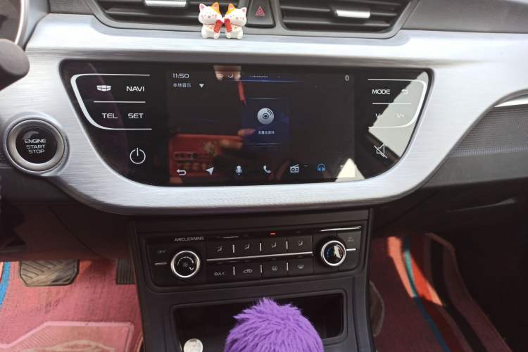 Used Geely Auto Vision 2020 Revised Version 1.5L CVT Asian Games Edition Audio And AC Panel