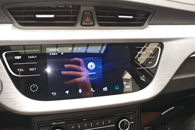 Used Geely Auto Vision 2020 Revised Version 1.5L CVT Asian Games Edition Audio And AC Panel