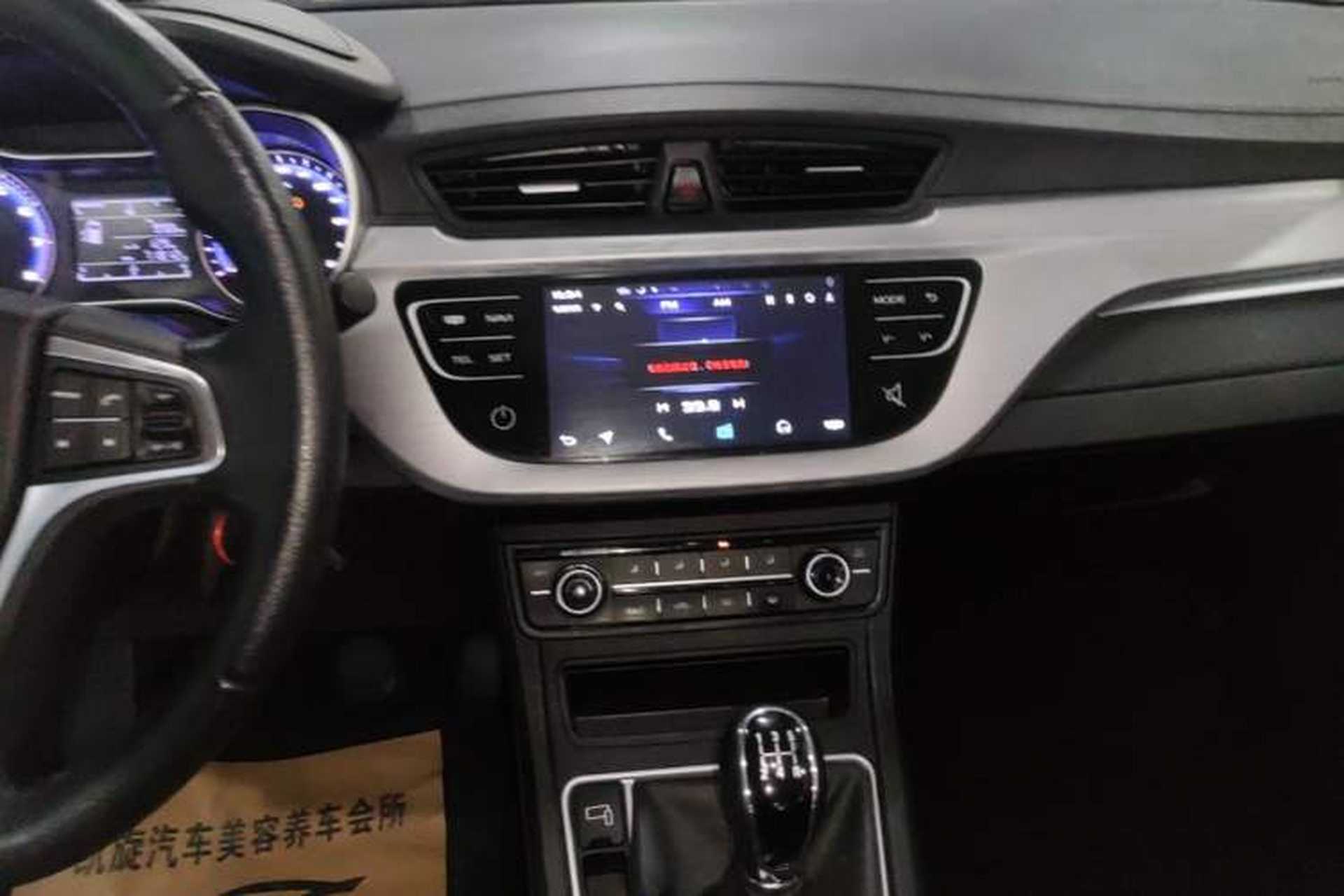 Used Geely Auto Vision 2020 Revised 1.5L Manual Asian Games Edition Audio And AC Panel