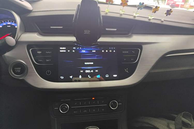 Used Geely Auto Vision 2020 1.5L CVT Value Edition Audio And AC Panel