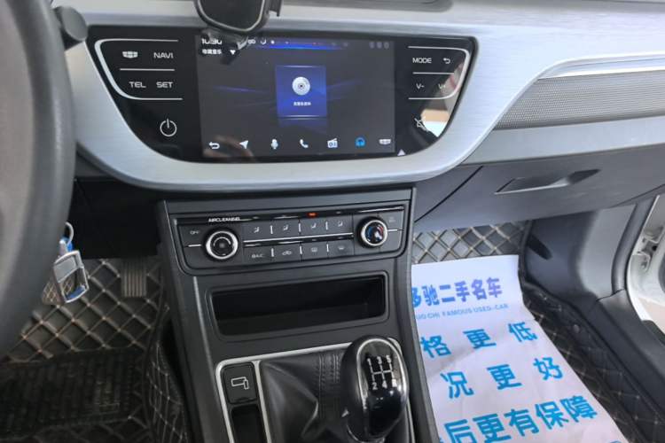 Used Geely Auto Vision 2020 Revised 1.5L Manual Asian Games Edition Audio And AC Panel