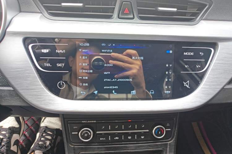 Used Geely Auto Vision 2020 Revised 1.5L Manual Asian Games Edition Audio And AC Panel