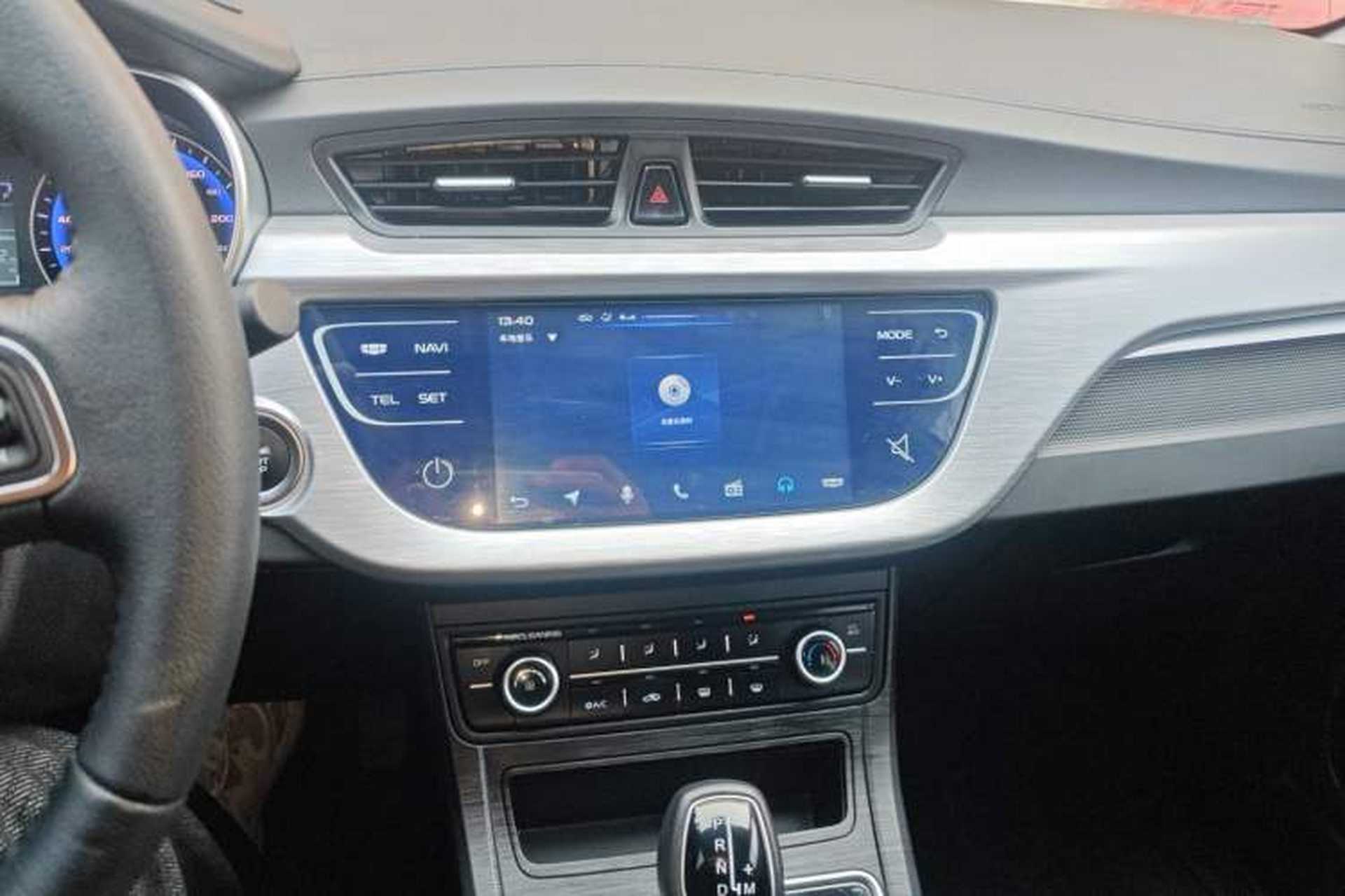 Used Geely Auto Vision 2020 Revised Version 1.5L CVT Asian Games Edition Audio And AC Panel