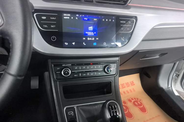 Used Geely Auto Vision 2020 1.5L Manual Asian Games Edition Audio And AC Panel