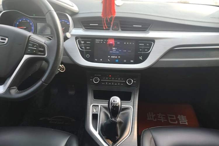 Used Geely Auto Vision 2020 Revised 1.5L Manual Asian Games Edition Audio And AC Panel