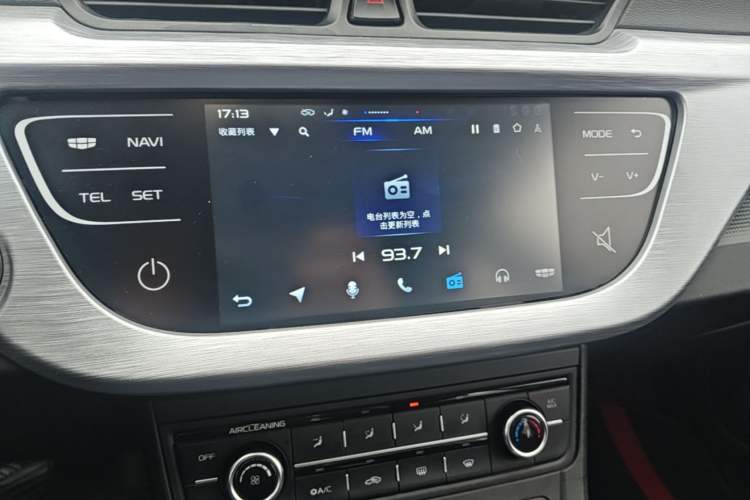 Used Geely Auto Vision 2020 1.5L CVT Value Edition Audio And AC Panel