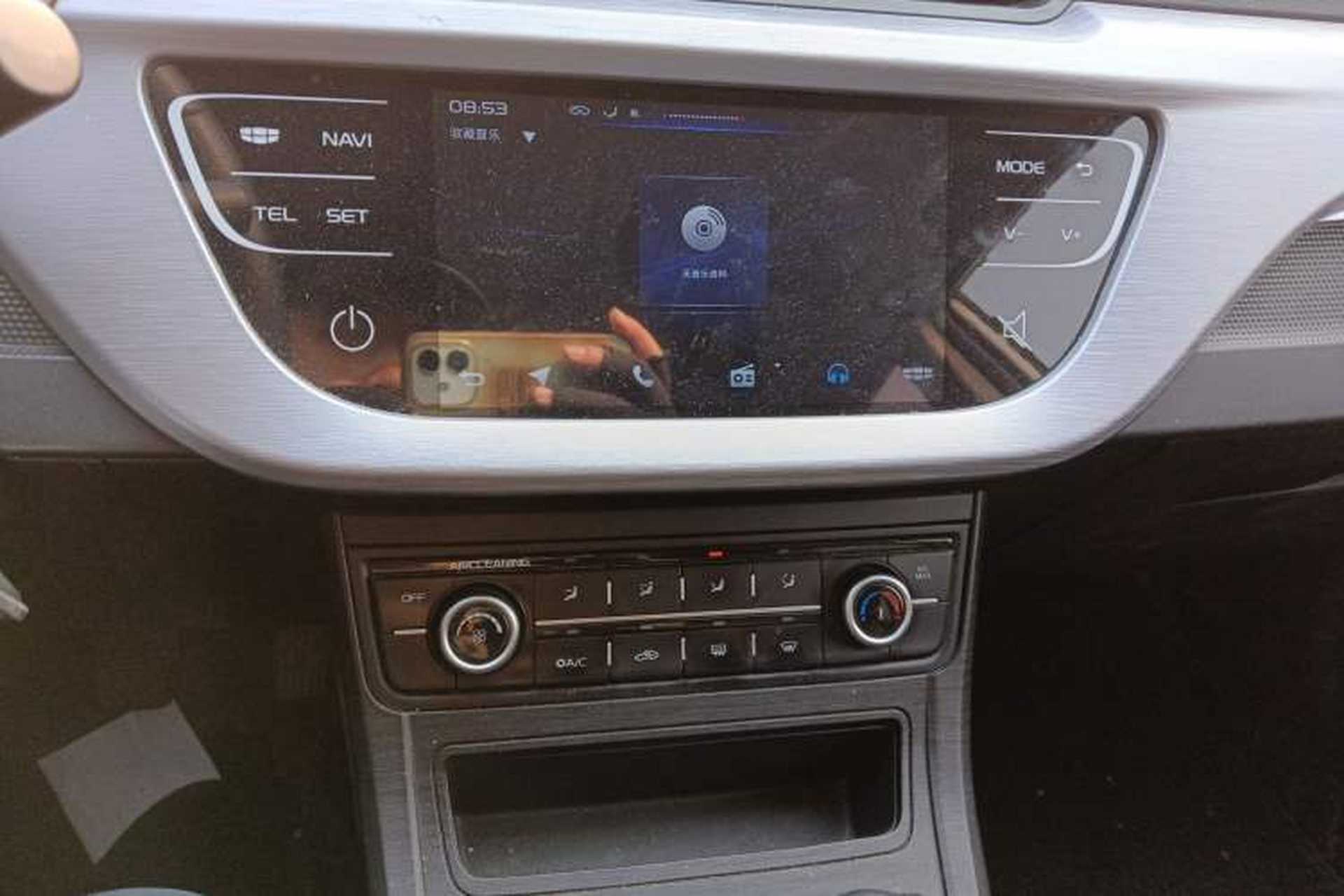 Used Geely Auto Vision 2020 1.5L Manual Asian Games Edition Audio And AC Panel