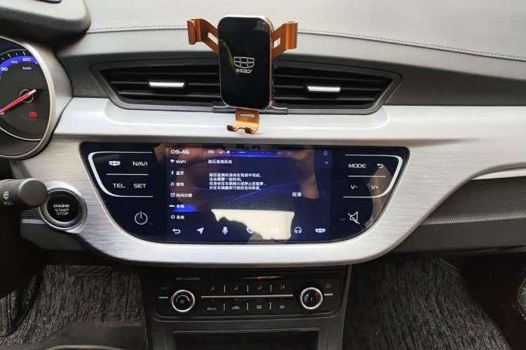 Used Geely Auto Vision 2020 1.5L CVT Asian Games Edition Audio And AC Panel