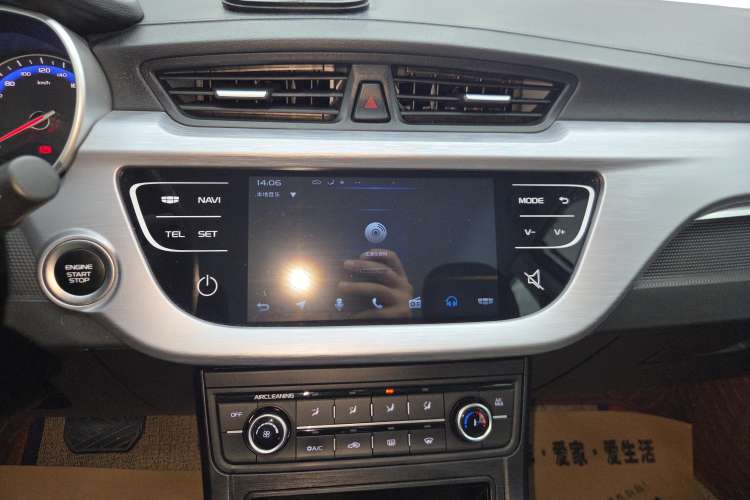 Used Geely Auto Vision 2020 Revised Version 1.5L CVT Asian Games Edition Audio And AC Panel