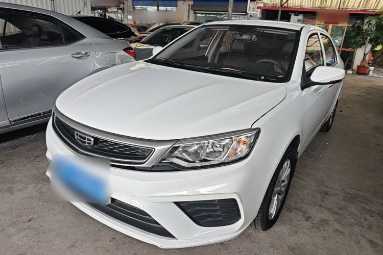 Ojetý Geely Auto Vision 2020 1.5L CVT Value Edition Guazi used car, China used car export, Used car for sale, Used  cars, Cheapest cars for sale