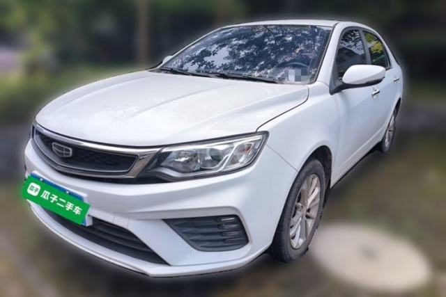 Used Geely Auto Vision 2020 1.5L CVT Asian Games Edition
