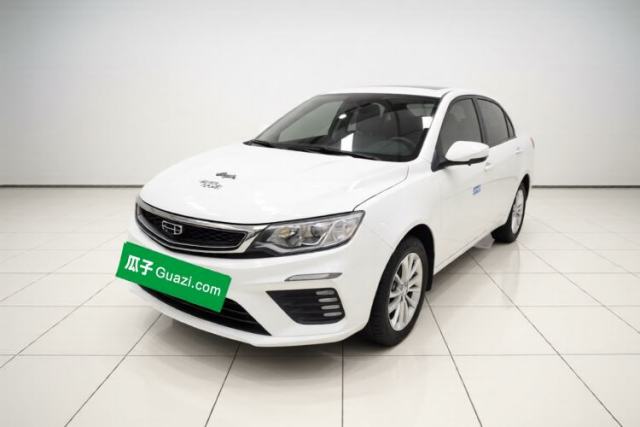 Geely Auto Vision 2020 1.5L CVT Asian Games Edition de segunda mano