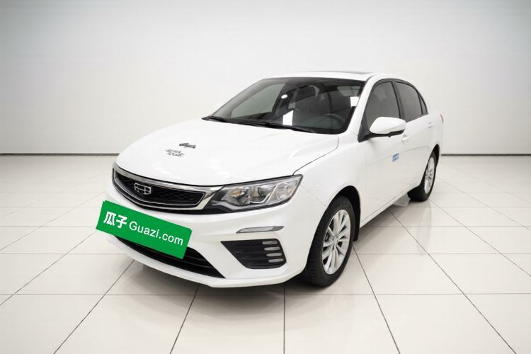 Used Geely Auto Vision 2020 1.5L CVT Asian Games Edition Guazi used car, China used car export, Used car for sale, Used cars, Cheapest cars for sale