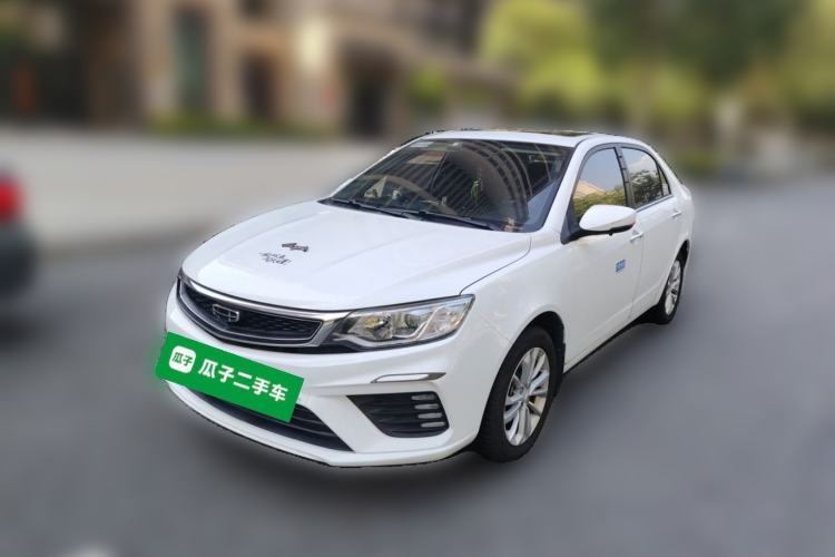 Used Geely Auto Vision 2020 1.5L CVT Asian Games Edition Guazi used car, China used car export, Used car for sale, Used  cars, Cheapest cars for sale