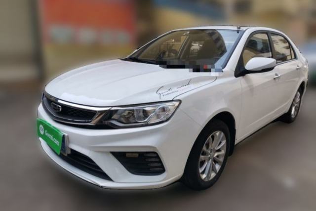Used Geely Auto Vision 2020 Revised 1.5L CVT Luxury Version