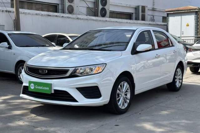 Used Geely Auto Vision 2020 1.5L CVT Value Edition