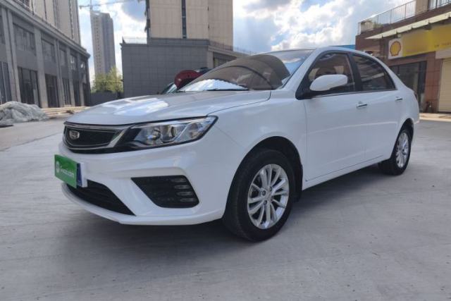 Used Geely Auto Vision 2020 Revised 1.5L Manual Asian Games Edition
