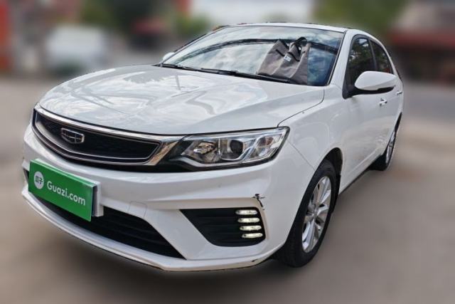 Used Geely Auto Vision 2020 1.5L CVT Luxury Model