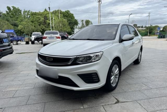 Used Geely Auto Vision 2020 Revised Version 1.5L CVT Asian Games Edition