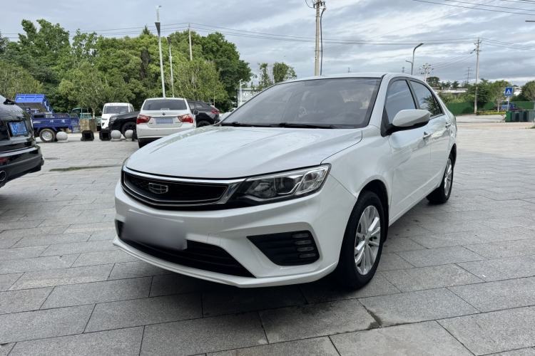 Used Geely Auto Vision 2020 Revised Version 1.5L CVT Asian Games Edition Guazi used car, China used car export, Used car for sale, Used  cars, Cheapest cars for sale