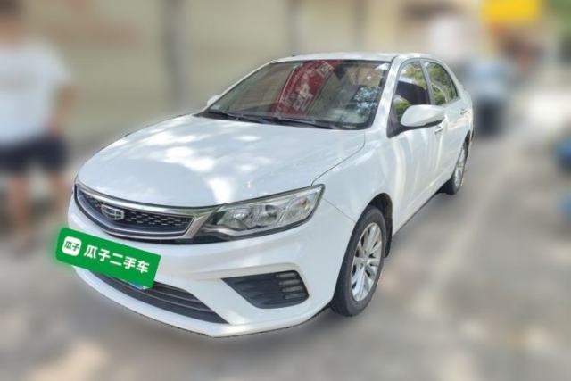 Used Geely Auto Vision 2020 1.5L Manual Asian Games Edition