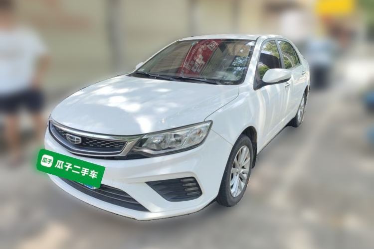 Used Geely Auto Vision 2020 1.5L Manual Asian Games Edition Guazi used car, China used car export, Used car for sale, Used  cars, Cheapest cars for sale