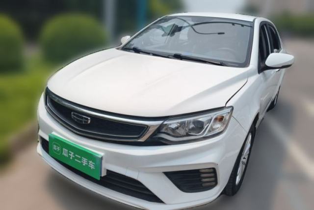 Used Geely Auto Vision 2020 Revised Version 1.5L CVT Asian Games Edition