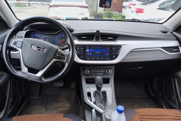 Used Geely Auto Vision 2020 1.5L CVT Asian Games Edition Center Console
