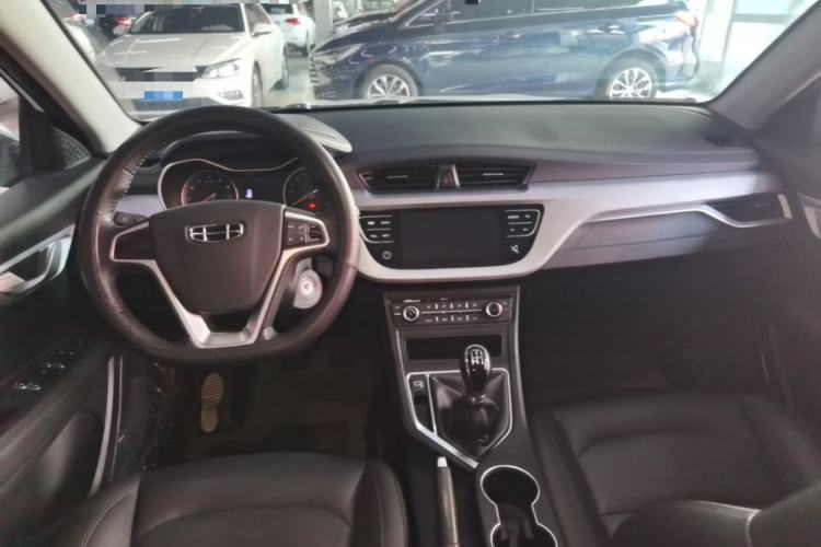 Used Geely Auto Vision 2020 Revised 1.5L Manual Asian Games Edition Center Console