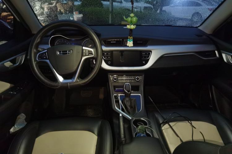 Used Geely Auto Vision 2020 1.5L CVT Asian Games Edition Center Console