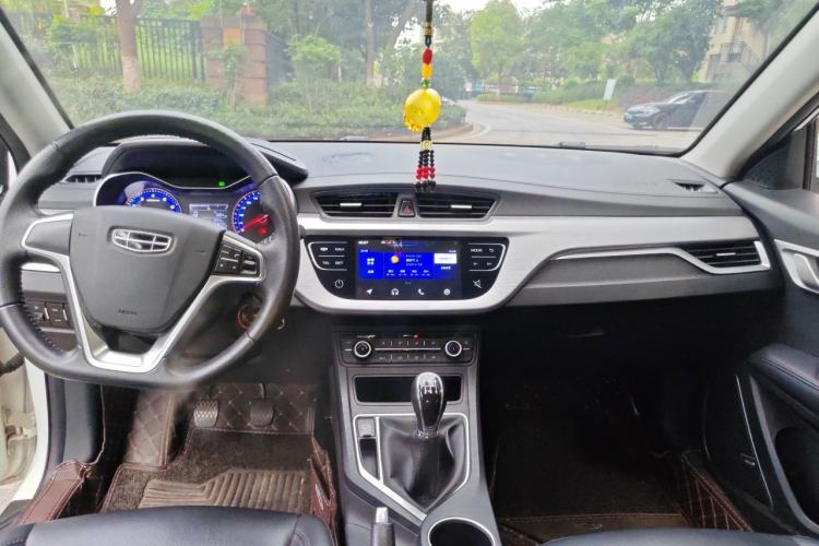 Used Geely Auto Vision 2020 1.5L Manual Asian Games Edition Center Console
